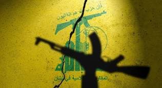 Hezbollah strike on Israel by December 31?