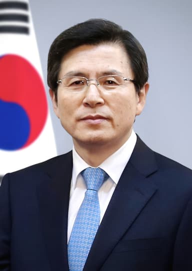 Hwang Kyo-ahn in jail by November 30?