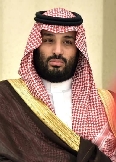 Will Trump meet with Mohammed bin Salman in 2026?